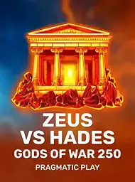 Zeus vs Hades